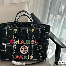 香家 coco 鏈條包 肩背包 歷史價格詳細信息