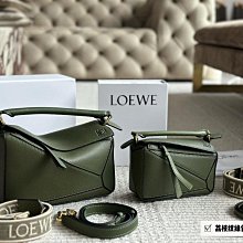 自帶高級感 再加一整天的舒適感 韓國皮革風 簡約 素面 寬版 皮革髮箍 髮窟 頭箍 髮飾 髮帶（ZFG6~13） 歷史價格詳細信息