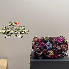 時尚小包包 亮片 鏈條包 單肩包 斜挎包女 百搭 ins 風 小方包 女生包包-西可小鋪❤️ 歷史價格詳細信息