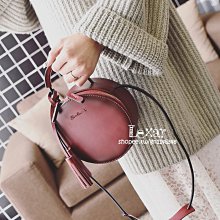 韓版簡約流蘇包/斜背包/單肩包/復古方包/手機包/女童包 歷史價格詳細信息