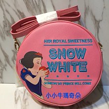 ~小小牛瑪奇朵2~ 全新英國Cath Kidston防水鬱金香大容量托特包手提包側背包購物包購物袋媽媽包 歷史價格詳細信息