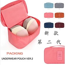 (免運)QUEE”N - 復古幾何拼接3用後背包 - PP-1025 歷史價格詳細信息