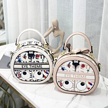 EYE THEME正品。氣質系。同步流行。都會系花俏系大眼OL包鏈帶手提側背包 小方包設計 1700 歷史價格詳細信息
