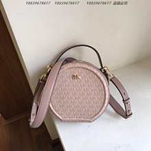 MICHAEL KORS MK防刮手掛式手拿包-大/柚粉 歷史價格詳細信息