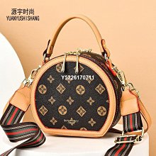 高級感洋氣女士包包新款潮時尚鏈條質感斜挎包百搭單肩託特包 歷史價格詳細信息