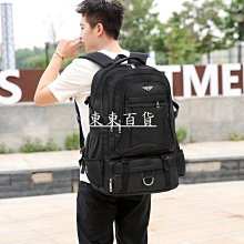 大容量登山背包 運動背包 70升大容量戶外登山包露營帳篷背包男女運動旅行包徒步旅游行李包 歷史價格詳細信息