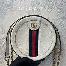 ❃凱莉精品珠寶❃-Christian Dior 迪奧 紅金 LADY DIOR 5X5黛妃包 經典款式 肩背斜背兩用包 歷史價格詳細信息