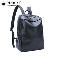 真皮男士雙肩包頭層牛皮電腦包大容量包包高級商務背包禮品包博牌後背包 商務後背包 電腦後背包 登山包 歷史價格詳細信息