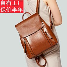 時尚牛皮包女2023新款潮大容量水桶包百搭通勤真皮單肩斜挎手提包 歷史價格詳細信息