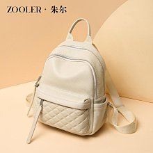 時尚牛皮包女2023新款潮大容量水桶包百搭通勤真皮單肩斜挎手提包 歷史價格詳細信息