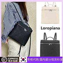 LoroPiana l棒球帽 Loro Piana攜手眾星詮釋經典棒球帽• 歷史價格詳細信息