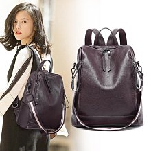 真皮雙肩包女2023新款時尚牛皮女士旅游背包軟皮大容量潮 歷史價格詳細信息