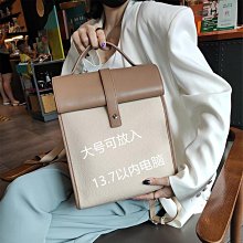 高級感皮質雙肩包男女小眾商務通勤電腦包揹包男士休閒大學生書包 歷史價格詳細信息