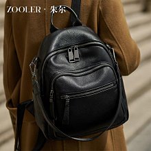 雙肩包女2023新款秋冬韓版時尚牛津帆布百搭旅行揹包書包 歷史價格詳細信息