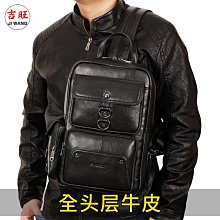 男女雙肩包2023新款戶外休閒運動學生書包揹包fb2841-381 歷史價格詳細信息