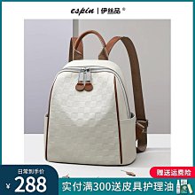 2023新款高級感牛皮頓包小眾設計復古保齡球枕頭手提單肩斜跨 歷史價格詳細信息