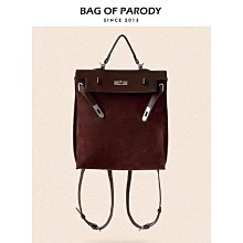 Bag of parody loro便當袋LP雙肩包女軟皮大容量高級感piana揹包 歷史價格詳細信息