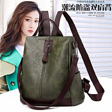 意爾康牛皮女包2023新款斜挎包中年媽媽包手提包大氣單肩包手拎包 歷史價格詳細信息