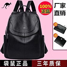 品牌真皮包包2023新款時尚大容量單肩通勤手提春夏託特大包女 歷史價格詳細信息