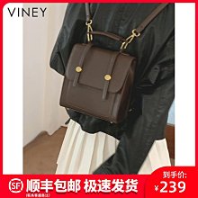 書包女2023新款時尚小學生初中生大學生大容量電腦手提包雙肩揹包 歷史價格詳細信息