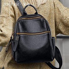 通勤雙肩背包女士2023新款時尚休閒大容量簡約輕旅行書包電腦大包 歷史價格詳細信息