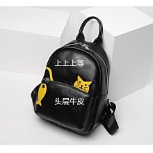 高級感皮質雙肩包男女小眾商務通勤電腦包揹包男士休閒大學生書包 歷史價格詳細信息