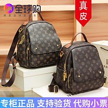 香港代购真皮夏季手提小包包女2024软皮水桶包百搭ins宽带斜挎包-悅享樂購滿599免運 歷史價格詳細信息