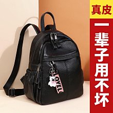 真皮女包2023時尚大容量託特包軟皮斜挎包女復古單肩休閒手提大包 歷史價格詳細信息