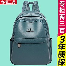 包包2023新款時尚真皮女包多隔層單肩斜挎包百搭軟皮腋下手提小包 歷史價格詳細信息