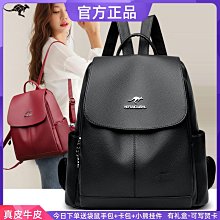 送媽媽大容量黑色寬抱嬰袋休閒防水女包輕便牛津布斜挎包尼龍單肩包 歷史價格詳細信息