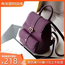 2022新款富貴鳥百搭ins大容量包包女2022新款潮時尚韓國水桶包小眾斜挎包2022新款--麥包包 歷史價格詳細信息