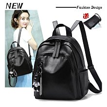 2023新款牛津布雙肩包女超輕便防水休閒旅行背包大容量單肩兩用包 歷史價格詳細信息