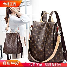 2023新款時尚女士胸包防水牛津布揹包單肩包大容量旅遊休閒斜揹包 歷史價格詳細信息