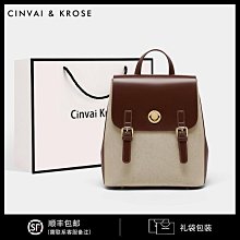 小c&k包包女士2023新款通勤女包斜挎包女鏈條單肩手提腋下包 歷史價格詳細信息