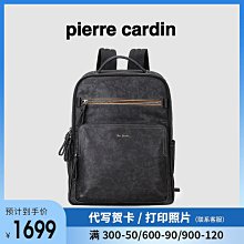 皮卡爾7燈半吸頂燈4088-C(客廳/餐廳/飯廳/商業空間) 歷史價格詳細信息