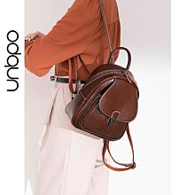 百搭真皮雙肩包????[台灣公司貨] 四色可選 單肩包/後背包/休閒包/旅行包【盛精品033】 歷史價格詳細信息