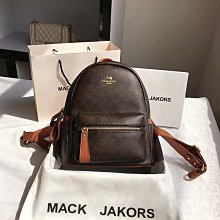 【專柜正品】古馳香水花悅綻放女持久淡香濃香經典古奇大牌送禮盒 歷史價格詳細信息