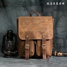 復古新款瘋馬皮揹包層牛皮雙肩包休閒旅行包真皮手工電腦包大容量 歷史價格詳細信息