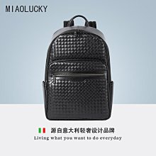 新款男士真皮雙肩包商務高檔大容量出差旅行包頭層牛皮電腦背包後背包 商務後背包 電腦後背包 登山包 歷史價格詳細信息