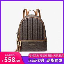 m&k雙肩包女2023新款時尚百搭真皮軟皮包大容量女士背包旅行休閑 歷史價格詳細信息