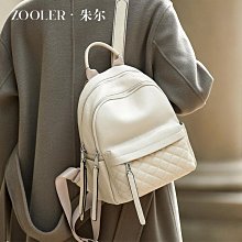 朱爾百搭包包女包新款2024外出手拎大包潮單肩斜挎包大容量手提包 歷史價格詳細信息