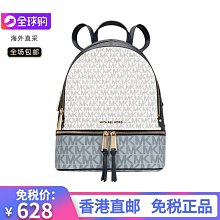 代購正品MK女包高級感真皮包包女2023新款手提包單肩斜挎小方包潮 歷史價格詳細信息