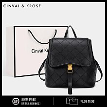 小c&k包包女2023新款女包真皮頭層牛皮輕奢女士手提斜挎包 歷史價格詳細信息