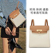 雙肩包女設計感小眾2023新款高級軟歐小揹包大學生簡約書包旅行包 歷史價格詳細信息