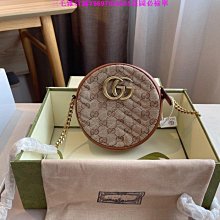 三毛ARMA*阿*紅管唇釉209#板栗濃咖 薄塗唇彩 口紅 唇泥 歷史價格詳細信息