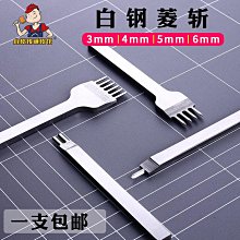 手工皮具 分裝皮革含金酒精染料 皮雕酒精染料酒精染色劑 30ml 歷史價格詳細信息