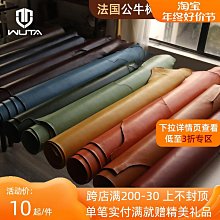 無它拉鏈去齒器3#5#手工diy皮具工具套裝拉鏈斬模具鋼打臺不卡齒 歷史價格詳細信息