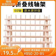 工位懸掛收納隔板置物架辦公桌掛籃多功能辦公室桌面整理儲物掛架~特價 歷史價格詳細信息