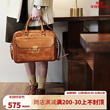 蔥木小眾時髦質感牛皮大包包2022新款大容量通勤寬肩帶斜挎包女包 歷史價格詳細信息