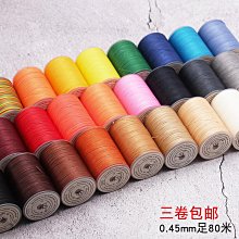 郵卷發梳內扣圓筒滾梳子女士專 長發吹頭發蓬松造型卷梳神器 歷史價格詳細信息